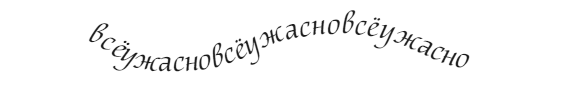 Иллюстрация к книге — Тени Потерянного Солнца [i_009.jpg]