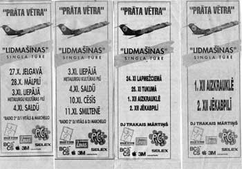 Иллюстрация к книге — BrainStorm: Ты не один. От песочницы до стадиона [i_184.jpg]