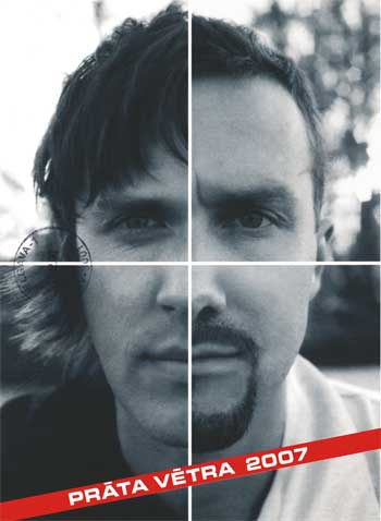 Иллюстрация к книге — BrainStorm: Ты не один. От песочницы до стадиона [i_198.jpg]