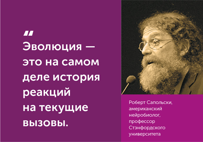 Иллюстрация к книге — Я – CEO. Как построить карьеру, бизнес в 200 странах и прожить 30 000 дней счастливо [i_081.jpg]