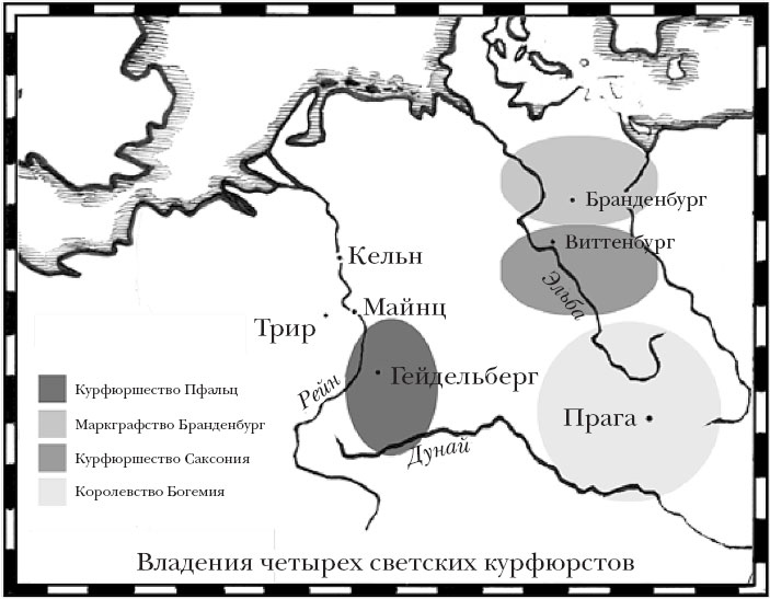 Краткая история Германии Краткая история Германии