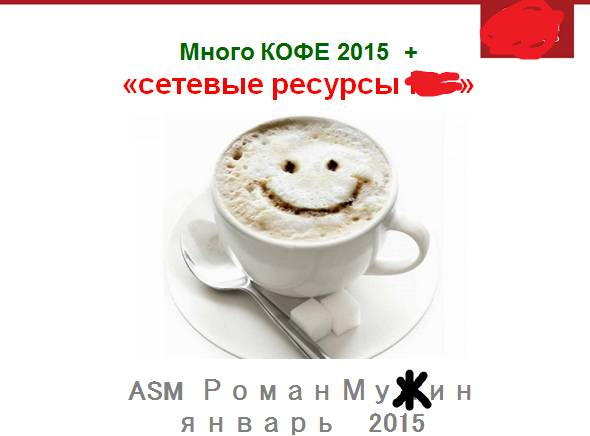 Иллюстрация к книге — Документальное кино от менедЖера по продаЖам, или Работа через букву &quot;Ж&quot; [_37.jpg]