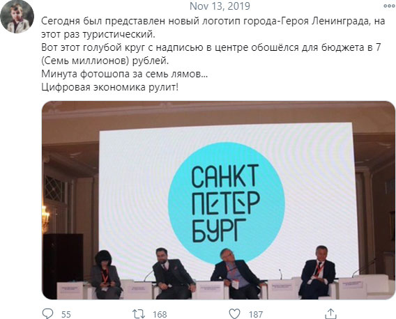 Иллюстрация к книге — Управление репутацией в интернете [i_003.jpg]