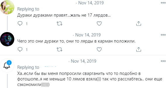 Иллюстрация к книге — Управление репутацией в интернете [i_004.jpg]