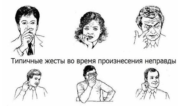 Иллюстрация к книге — ДНК личных продаж [_1.jpg]