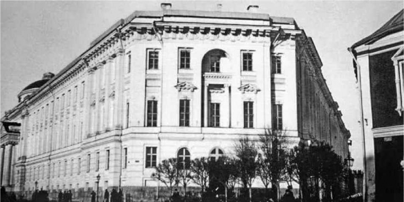 Суд да дело. Судебные процессы прошлого Суд да дело. Судебные процессы прошлого
