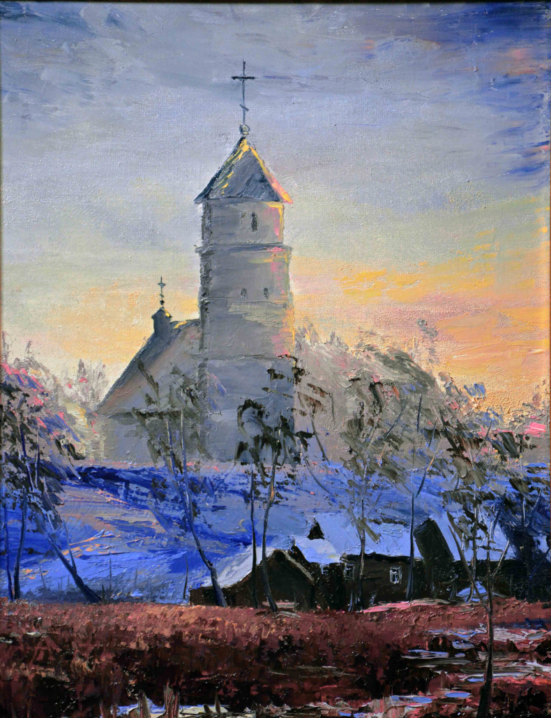 Фрактал Мороса