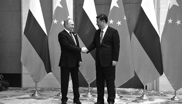 Иллюстрация к книге — Нерассказанная история США [i_007.jpg]