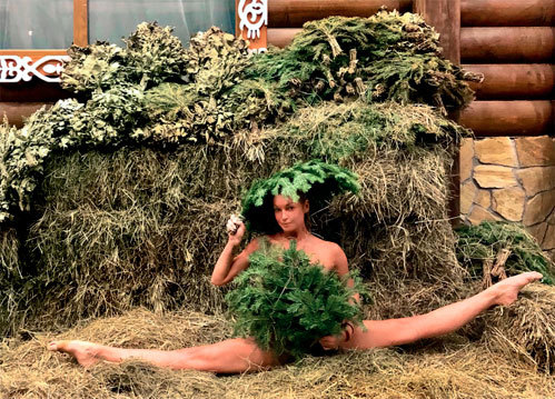 Иллюстрация к книге — Плата за успех. Откровенная автобиография [i_024.jpg]