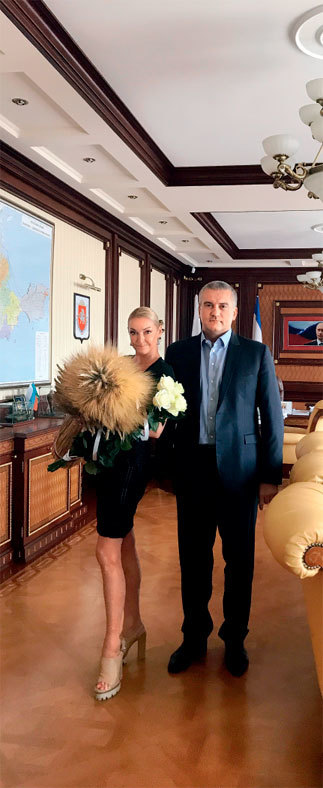 Иллюстрация к книге — Плата за успех. Откровенная автобиография [i_028.jpg]