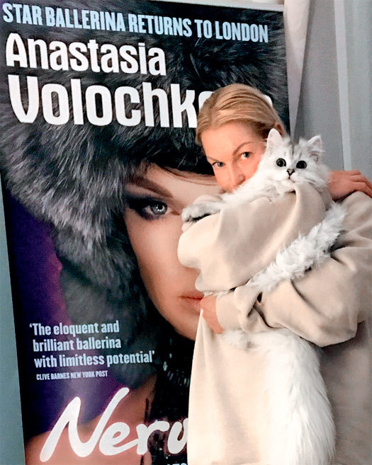 Иллюстрация к книге — Плата за успех. Откровенная автобиография [i_128.jpg]