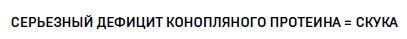 Ингредиенты. Странные химические свойства того, что мы едим, пьем и наносим на кожу