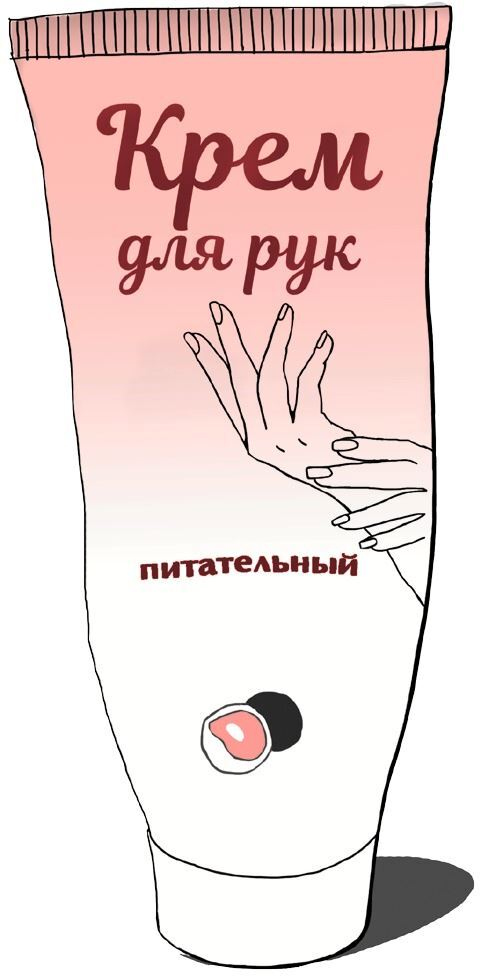 Иллюстрация к книге — Пластическая хирургия с изнанки. Медицинский роман-откровение [i_004.jpg]