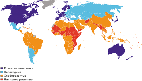 Иллюстрация к книге — Инвестор за выходные. Руководство по созданию пассивного дохода [i_067.jpg]
