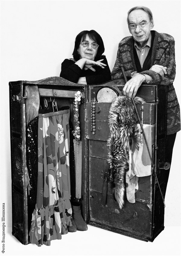 Иллюстрация к книге — Сундук артиста [i_062.jpg]