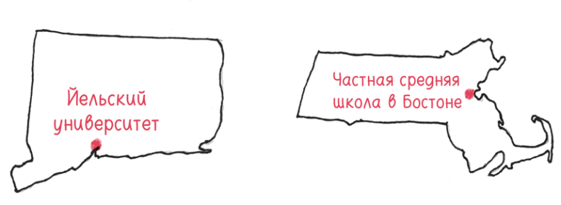 Иллюстрация к книге — Время переменных. Математический анализ в безумном мире [i_001.jpg]