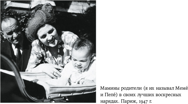 Иллюстрация к книге — В погоне за светом. О жизни и работе над фильмами «Взвод», «Полуночный экспресс», «Лицо со шрамом», «Сальвадор» [i_004.jpg]