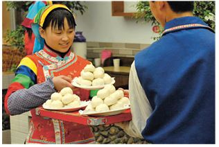 Иллюстрация к книге — Поднебесная страна/ Традиции, культура, праздники, кухня, медицина [i_060.jpg]