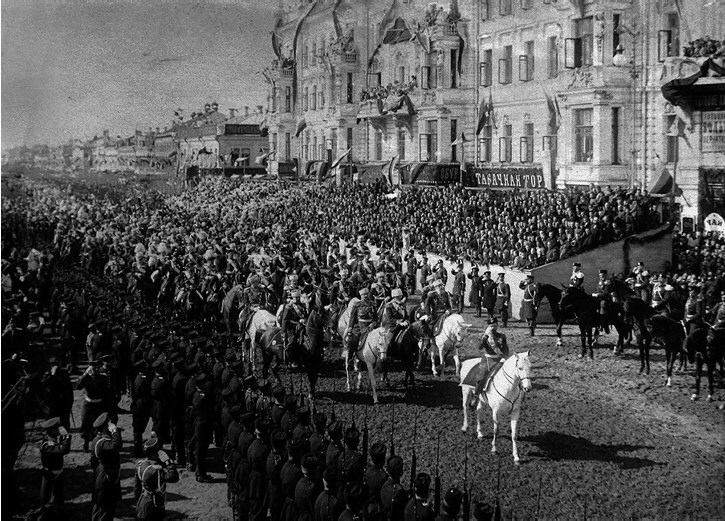 Иллюстрация к книге — Русский всадник в парадигме власти [i_070.jpg]