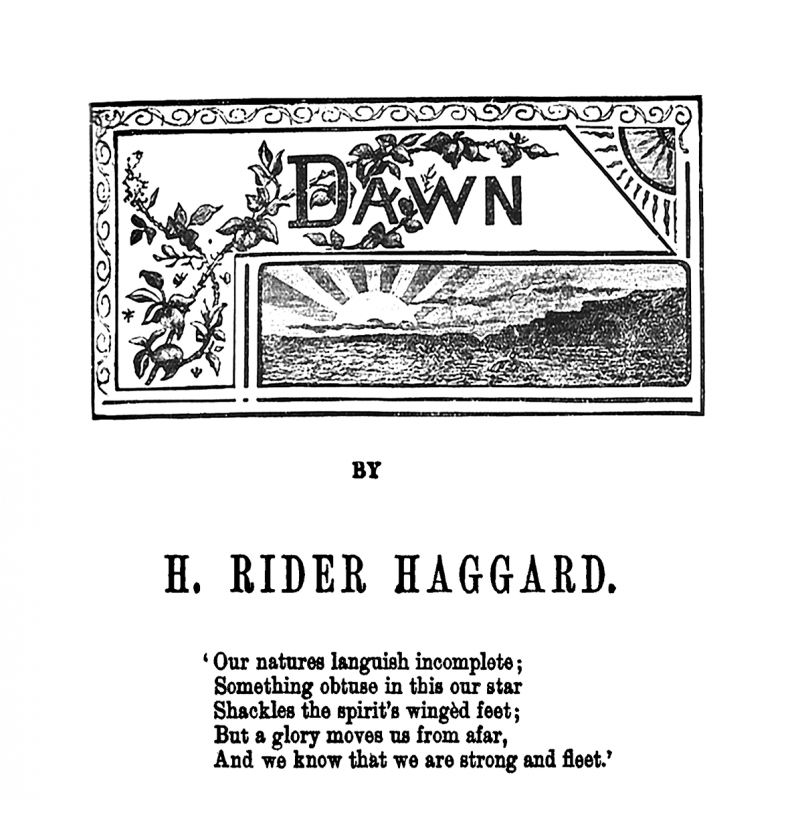 Иллюстрация к книге — Рассвет [i_002.jpg]