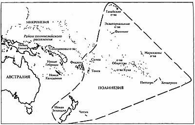 Иллюстрация к книге — Всемирная история. Новый взгляд [img_5.jpg]