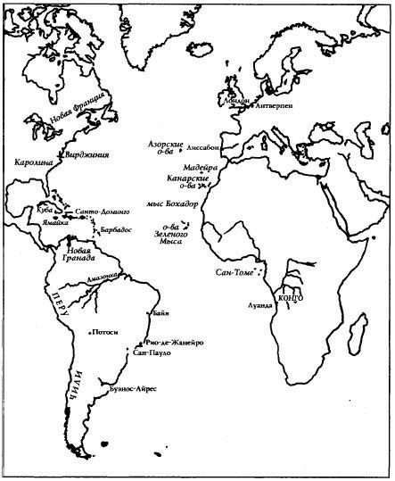 Иллюстрация к книге — Всемирная история. Новый взгляд [img_55.jpg]