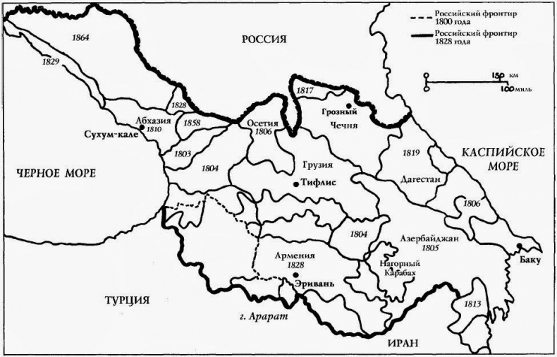 Иллюстрация к книге — Всемирная история. Новый взгляд [img_74.jpg]