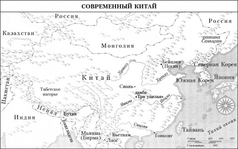 Иллюстрация к книге — Коллапс. Почему одни общества приходят к процветанию, а другие – к гибели [i_009.jpg]