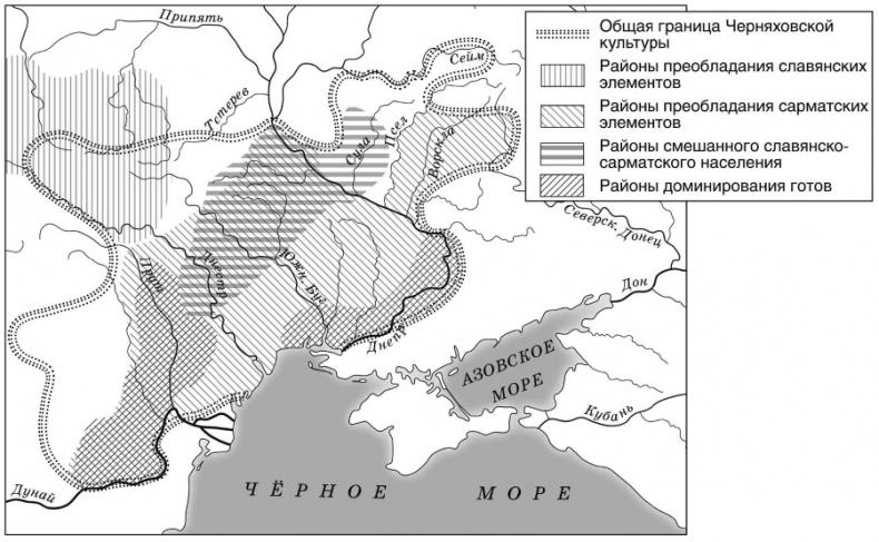 Иллюстрация к книге — Рождение Древней Руси. Взгляд из XXI века [i_027.jpg]