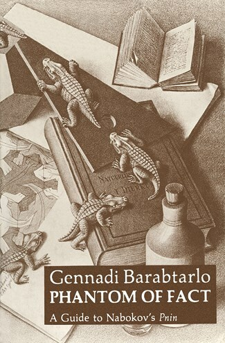 Иллюстрация к книге — Ardis: Американская мечта о русской литературе [img_101.jpg]