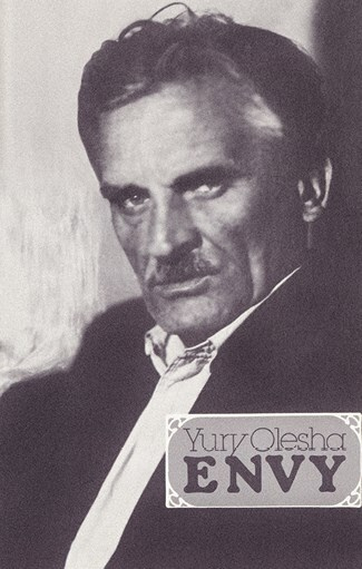 Иллюстрация к книге — Ardis: Американская мечта о русской литературе [img_27.jpg]