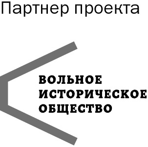 Иллюстрация к книге — Купчихи, дворянки, магнатки. Женщины-предпринимательницы в России XIX века [i_001.jpg]