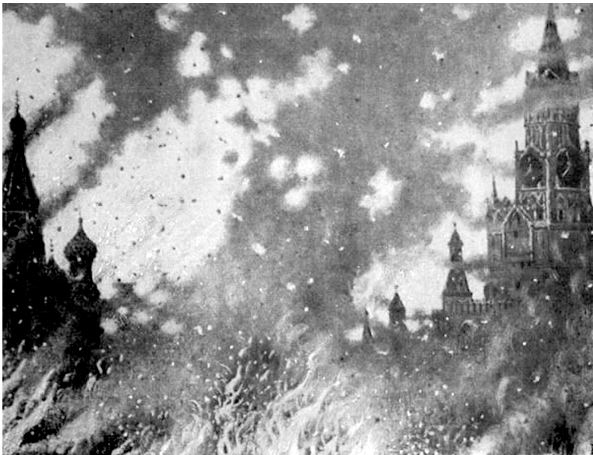 Иллюстрация к книге — 1812. Они воевали с Наполеоном [i_007.jpg]