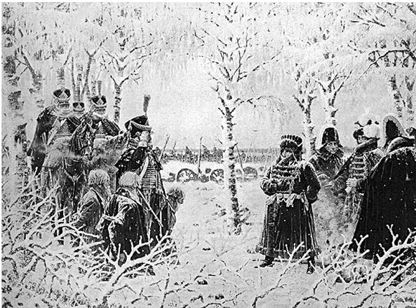 Иллюстрация к книге — 1812. Они воевали с Наполеоном [i_019.jpg]