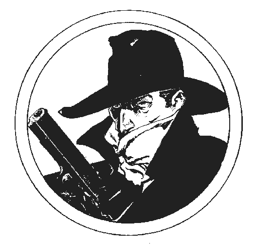 Иллюстрация к книге — Зеленоглазый [i_002.jpg]