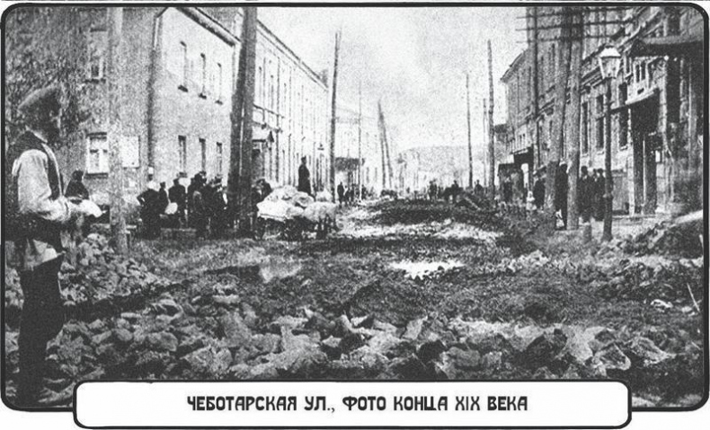 Смерть у стеклянной струи