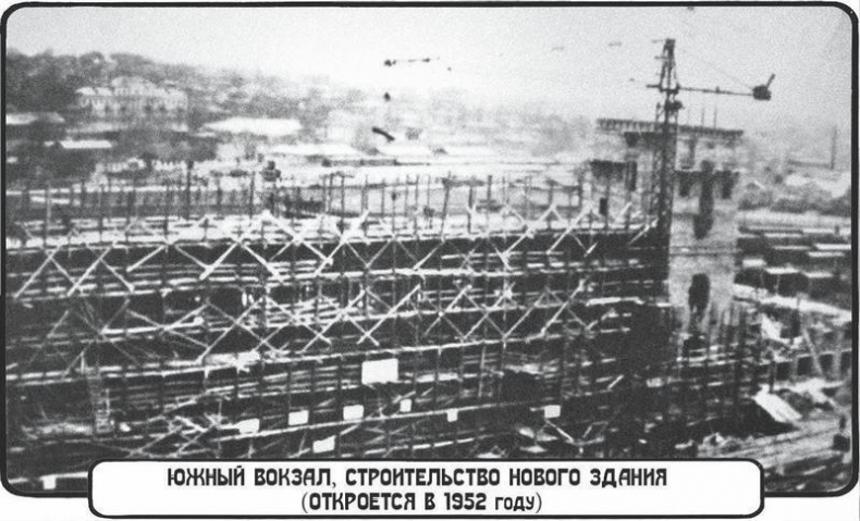 Смерть у стеклянной струи