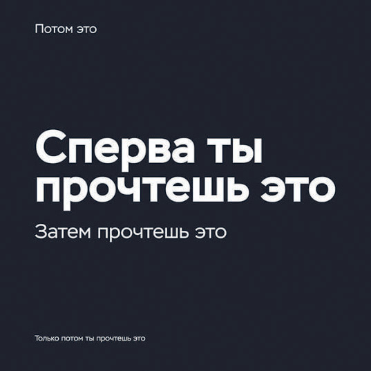 Иллюстрация к книге — Яндекс.Дзен. Как создать свой блог и сделать его популярным [i_058.jpg]