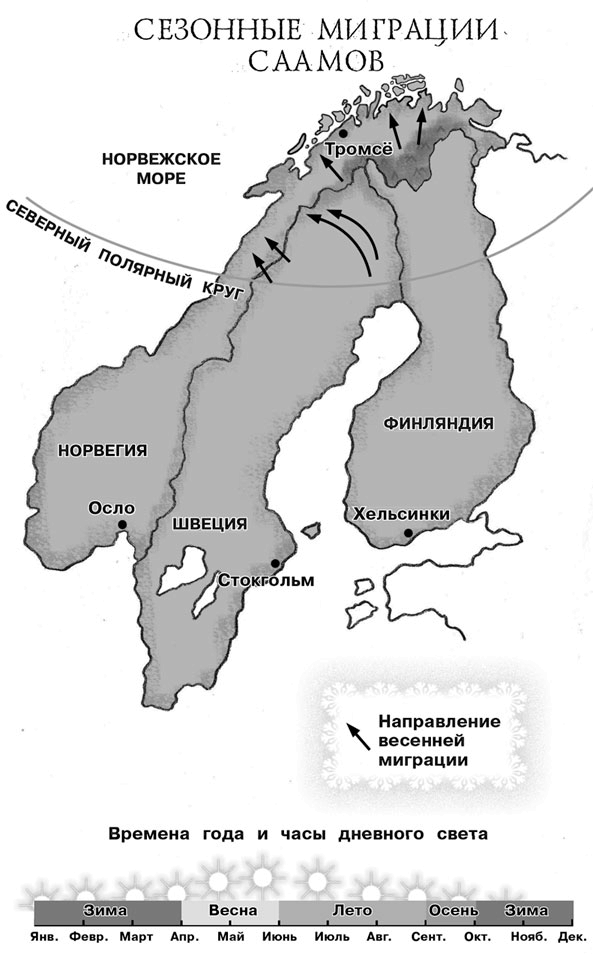 Рождественские истории. Волшебная фигурка