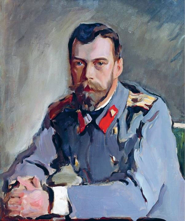 Иллюстрация к книге — После тяжелой продолжительной болезни. Время Николая II [i_016.jpg]