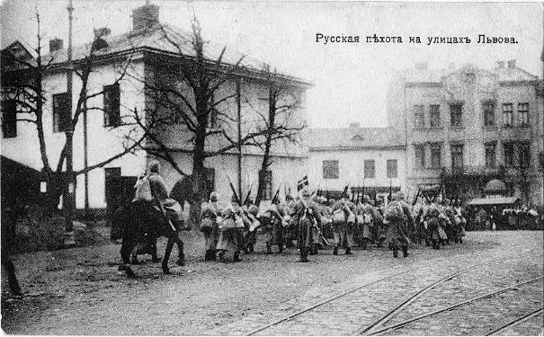 Иллюстрация к книге — Львов под русской властью. 1914–1915 [i_061.jpg]