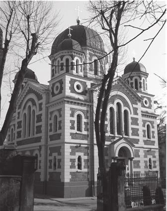 Иллюстрация к книге — Львов под русской властью. 1914–1915 [i_097.jpg]