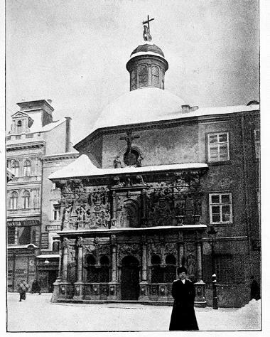 Иллюстрация к книге — Львов под русской властью. 1914–1915 [i_103.jpg]