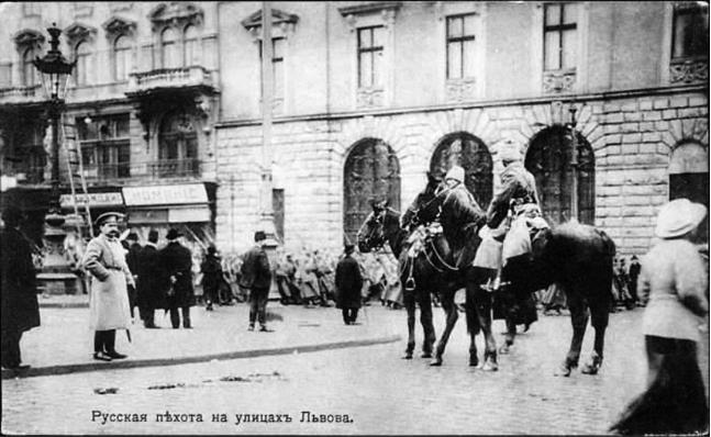 Иллюстрация к книге — Львов под русской властью. 1914–1915 [i_120.jpg]
