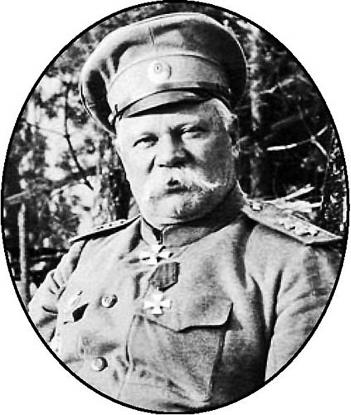 Иллюстрация к книге — Львов под русской властью. 1914–1915 [i_184.jpg]
