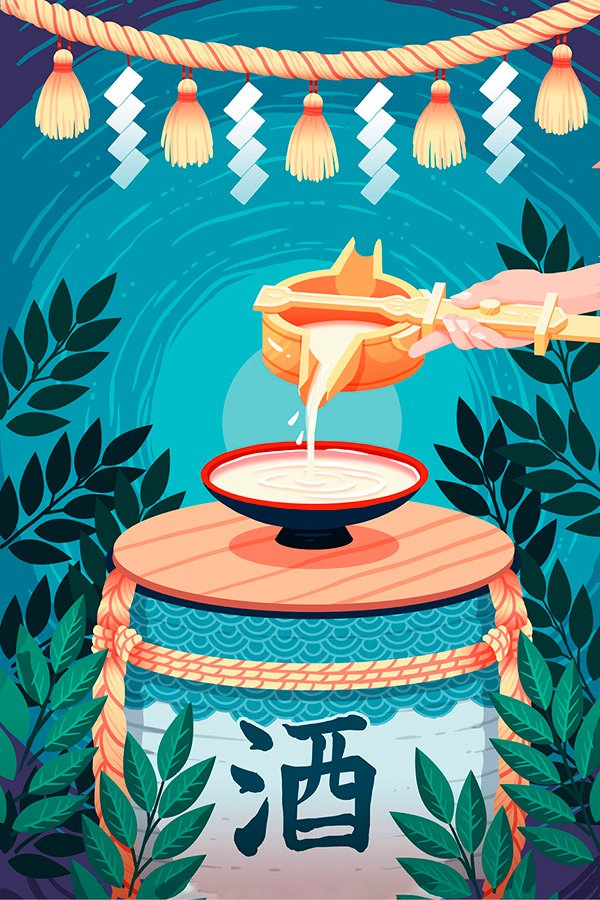 Иллюстрация к книге — Сказки подлунного мира. Легенды и предания, которые помогут лучше понять мир и себя [i_070.jpg]