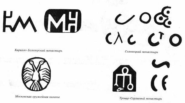 Стальная империя-1
