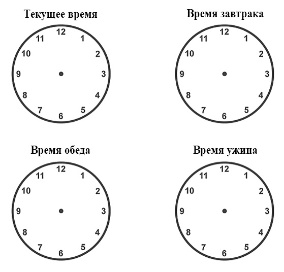 Иллюстрация к книге — Деменция. Книга в помощь вам и вашим родным [i_030.jpg]