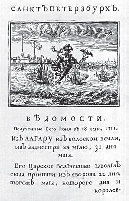 Иллюстрация к книге — История нефти. «Чёрное золото» – универсальный продукт [i_009.jpg]
