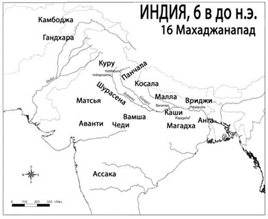 Иллюстрация к книге — Индия. Полная история страны [i_006.jpg]